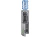Кулер для воды напольный с компрессорным охлаждением Ecotronic C2-LCPM grey